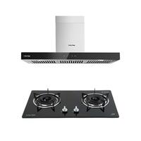 เตาฝัง+เครื่องดูดควัน LUCKY FLAME LGS962+RG971T