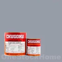 สีชูโกกุ ยูมิการ์ด เอสเอ๊กซ์ CS663 GREY