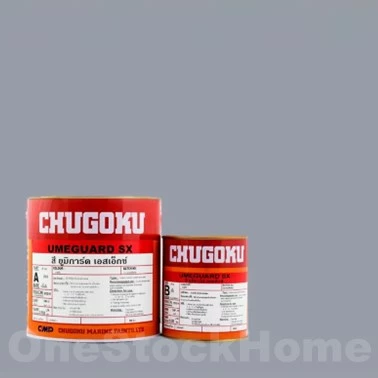 CHUGOKU UMEGUARD SX CS663 GREY-1