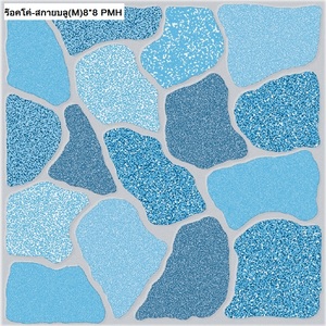 Floor Tile Premium Rocco Sky Blue Cheap Price Onestockhome Floor Tile Premium Rocco Sky Blue Cheap Price Onestockhome