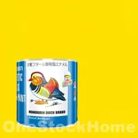 TOA 434 สีน้ำมัน TOA เป็ดหงษ์ สีเหลือง 1แกลลอน