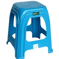 PLASTIC CHAIR ME LIIVNG HERCULES BL