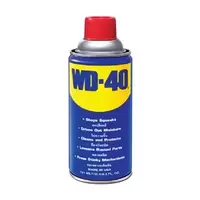 สเปรย์หล่อลื่นอเนกประสงค์ WD-40 191 มล.