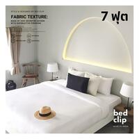 BEDSHEET 7FT.K3 BED CLIP 360TC MICROTEX