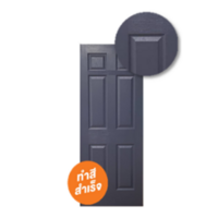 HDF Unix Super P-06 Robusta Grey