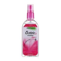 สเปรย์กันยุง SOFFELL 80ml ฟลอร่า
