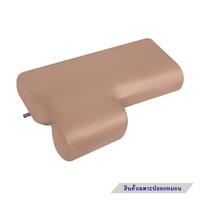 ปลอกหนุน HLS RIGHT BROWN