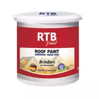 #R552 สีทาหลังคา RTB สีส้มอิฐ 1แกลลอน