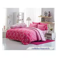 ผ้าปู Q5 TULIP DELIGHT 60013-DL071