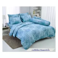 ผ้าปู K5 TULIP DELIGHT 60012-DL092