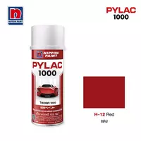 สีสเปรย์ NIPPON PAINT PYLAC #H12 สีแดง 400ซีซี