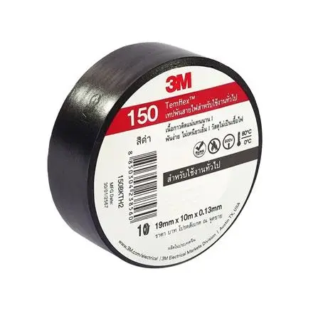 เทปพันสายไฟ 3M TEMFLEX 150 10 ม. สีดำ-1