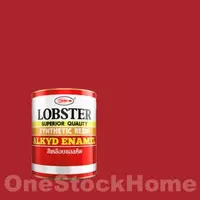 #905 สีเคลือบแอลคีด ล็อบสเตอร์ (ตรากุ้ง) Red