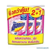 รีฟิลน้ำยาซักผ้า แอทแทค 3D SOFT 630 มล. ROMANTIC LOVE 2แถม1