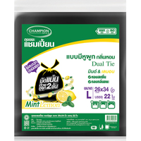 Champion Bags Dual Tie(MintLemon)26x34"