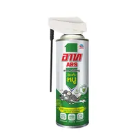 สเปรย์ไล่หนู ARS 300 ML