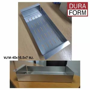Duraform Stainless Steel Colander Box for Sinks, Cubic Duo-KH and Cubic XL-R Models-1