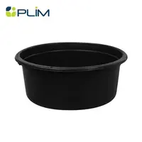 กะละมังกลมปากเท PLIM 74 ซม. สีดำ