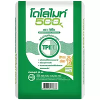 โดโลไมท์