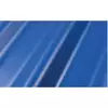 Trilon Hahuang Roong Aroon Blue 5 mm 120 cm (Cancelled)