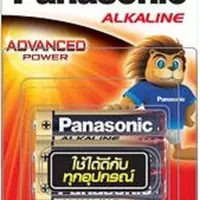 ถ่านอัลคาไลท์ AAA LR03T PACK6 PAN