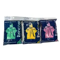 Elastic End Arm Adult Raincoat