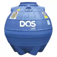 ถังเก็บน้ำใต้ดิน DOS รุ่น Extra 2000 ลิตร
