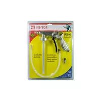 HI-TOP PS-4 Spray Gun