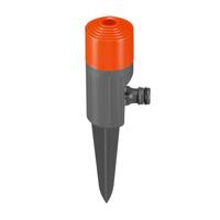 RAISER RAISER ADJUST SPRINKLER