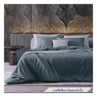 ชุดผ้าปูที่นอน 6 ฟุต 3 ชิ้น PERICO REGAL SOLID RS086