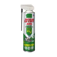 สเปรย์ไล่หนู ARS 600 ML