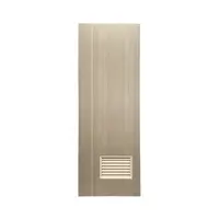 ประตูห้องน้ำ UPVC ไม่เจาะลูกบิด AZLE WB2 80x200 ซม. สี WHITE/GREY