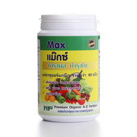 อาหารเสริมพืช NP-Max 500 g.