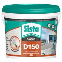 อะคริลิกกันซึม SISTA D150 1 กก. สีขาว