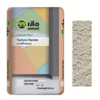 Tiger Decor Texture Render Cement Brown