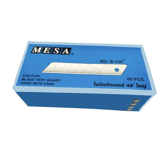 ใบมีดคัตเตอร์ใหญ่ 45 องศา MESA B-150-1