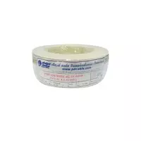 Telephone cable (cut and sold per meter) Model 4C x 0.5, size 1 meter, yellow