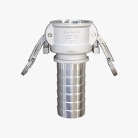 Toyox Kamlok Twinlok Couper หางปลาไหล อลูมิเนียมอัลลอย  CL-SST