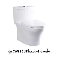 สุขภัณฑ์ชิ้นเดียว TOTO CW889UT 3/4.5 ลิตร