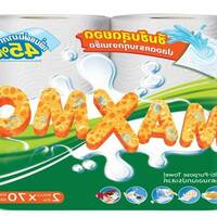 กระดาษอเนกประสงค์ MAXMO BIG ROLL แพ็ค2