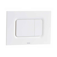 ปุ่มกดสำหรับหม้อน้ำซ่อนผนัง สี White TOTO MB170P#WH