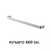 TOTO YT902S6 ราวแขวนผ้า ยาว 600 มม.
