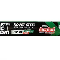 TOA 1GL PAINT REMOVER