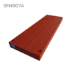 Checkered Beam Platform SM490YA 1x2