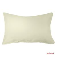 ปลอกหนุน HLS JUNIOR SOFT คละสี