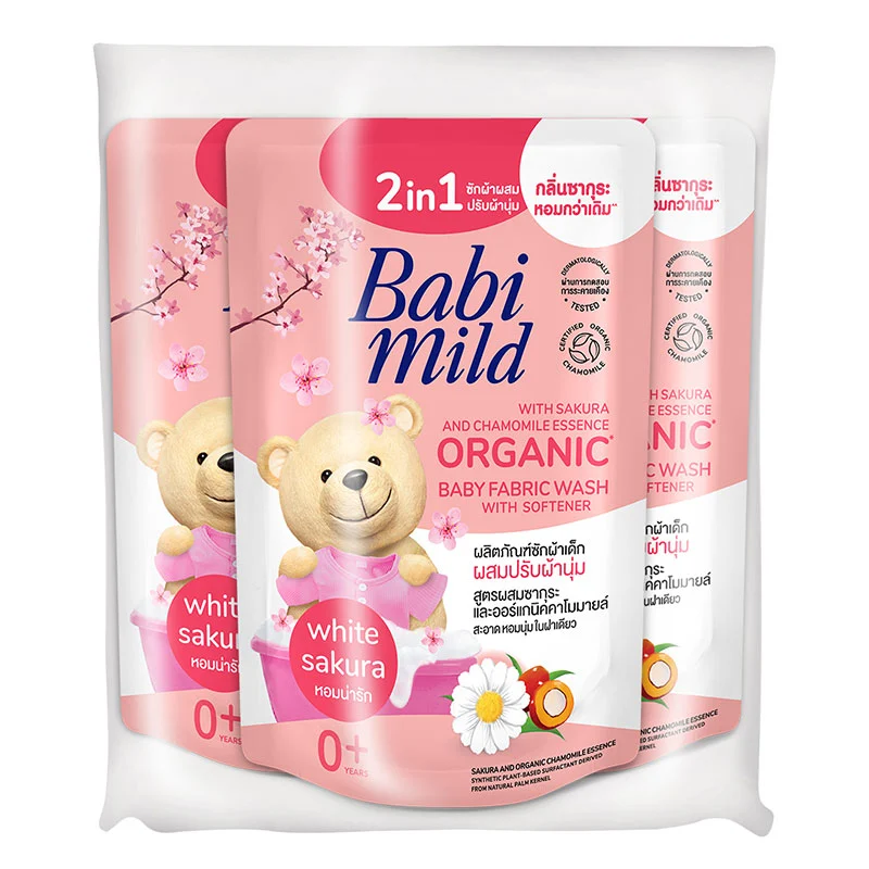 Babi Mild Baby Liquid Laundry Detergent with Fabric Softener 2-in-1 White Sakura 570 ml x 3-1