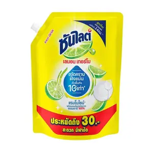 น้ำยาล้างจาน SUNLIGHT 1.85 ลิตร เลมอนเทอร์โบ-1