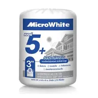 ฉนวนใยแก้วกันความร้อน MicroWhite No.5 Plus 3 นิ้ว