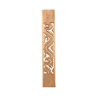 Teak Perforated Balusters No.10 (Dragon)