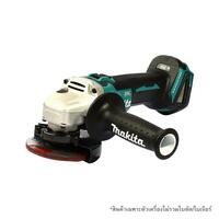 เครื่องเจียร์ไร้สาย (เฉพาะตัวเครื่อง) MAKITA M011-DGA406Z 4 นิ้ว 18 โวลต์